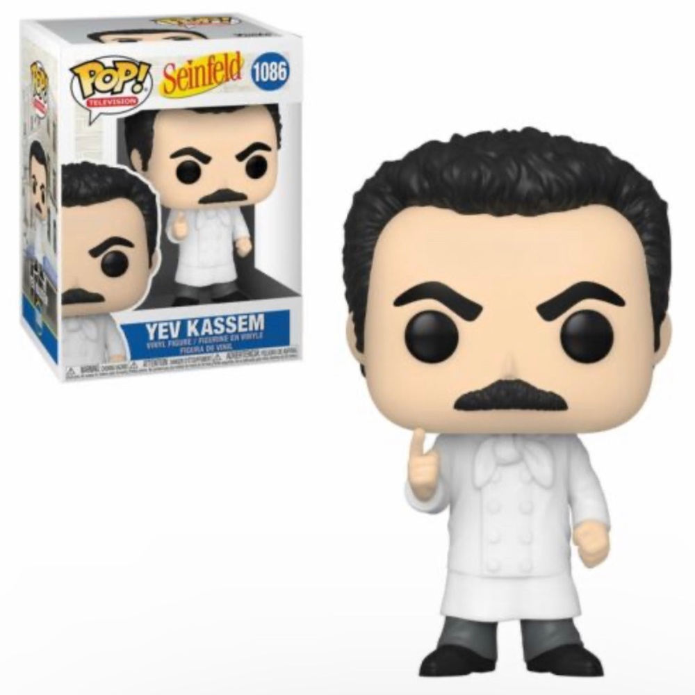 Funko pop